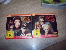 Spuk unterm Riesenrad DVD Super Illu Folge 1 bis 7 DDR Archiv Kult Kino Serie