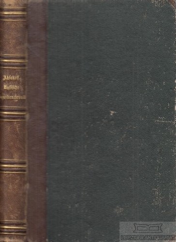 Buch russische - buch:,