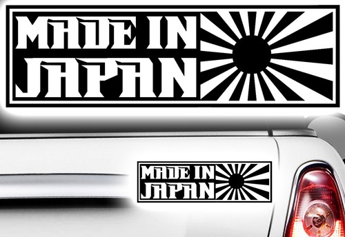 Made japan aufkleber - made,