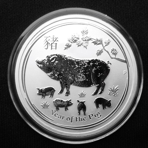 Lunar 2019 schwein - ii,