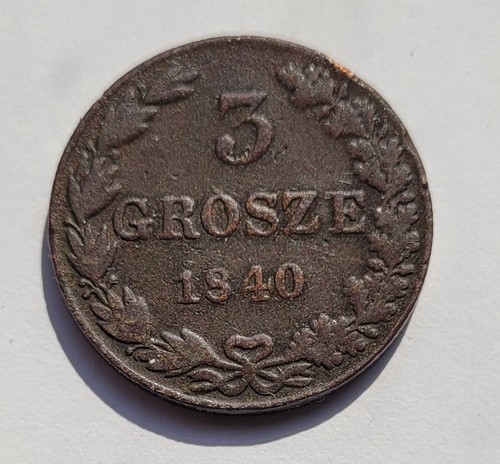 Grosze polen unter russ - 3,