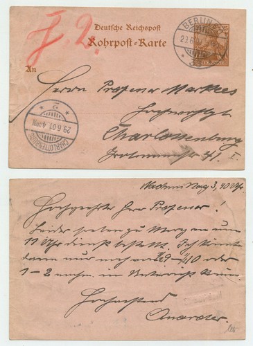 73372 ganzsache 10 - 73372,