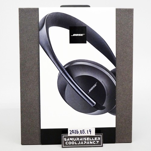 Bose noise cancelling - bose,