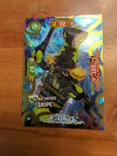 LEGO® NINJAGO SAMMELKARTE ULTRA TIEFSEE GRIPE - NR 83 - NEU