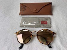 Ray Ban Sonnenbrille RB 2447