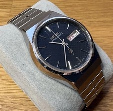 Seiko grand quartz 4843 8050 - seiko,
