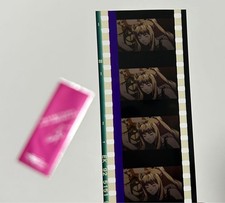 Macross F Film Benefit Cheryl