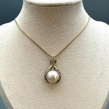 WUNDERSCHÖNER  ANHÄNGER MIT