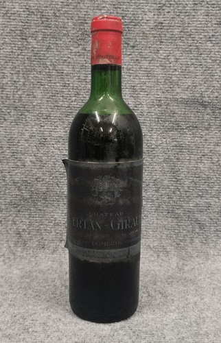 Chateau certan giraud 1970 - chateau,