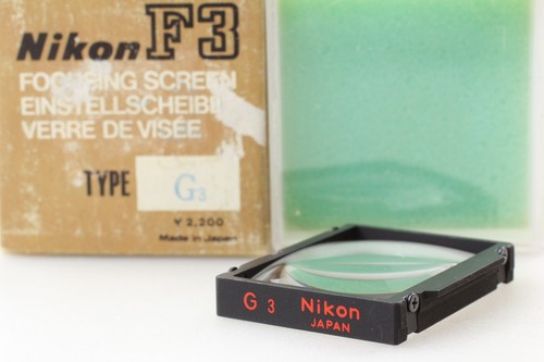 Seltene neuwertig nikon - [neuwertig],