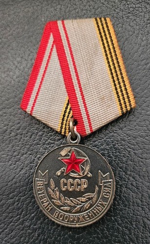 Orden medaille abzeichen - medaille, ,abzeichen