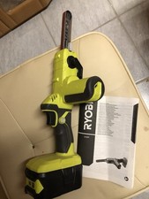 Ryobi 18V R18PF - Akku-Feile mit 5Ah Akku & Ladestation