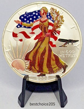 Silver Coin: 2005 American