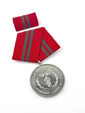 DDR Verdienstmedaille der