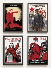 Set: 4 Poster 2. Weltkrieg