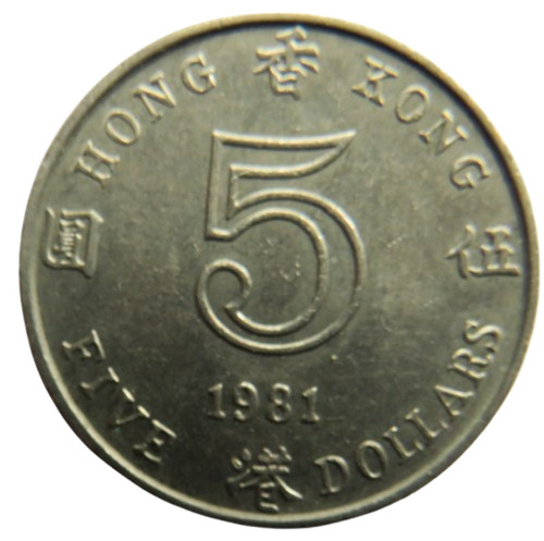 Fünf dollar münze hongkong - hongkong, 5