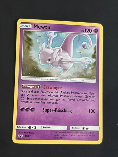 Pokémon black star - black,
