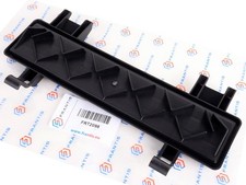 Abdeckung Verkleidung