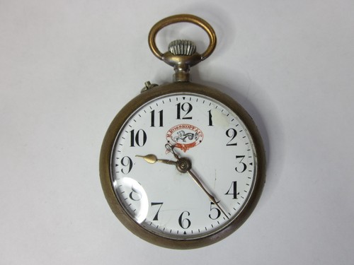 Taschenuhr rosskopf swiss - rosskopf,