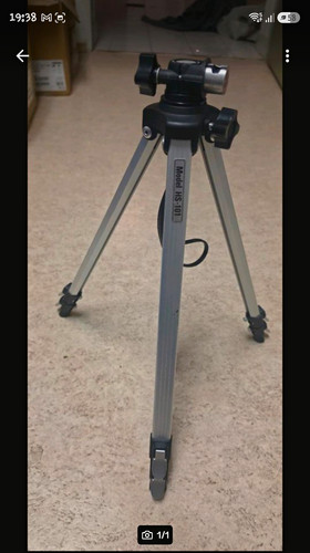 101 kamera stativ aluminium - hs-101,