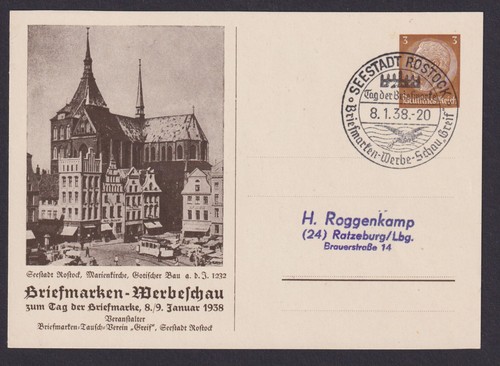 Deutsches reich - deutsches,