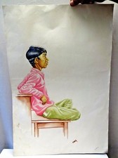 Vintage Sketch Malerei