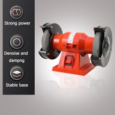 150W Doppelschleifer Ø 125mm Schleifmaschine Schleifer Schleifbock 2800RPM 220V