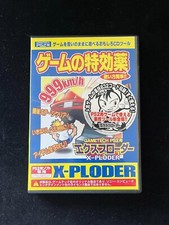 X-Ploder Gametech Action