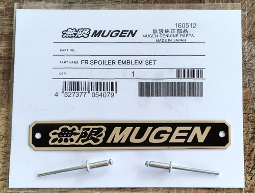 Mugen honda civic type - honda,