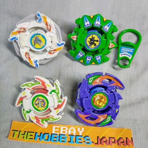 Beyblade lot 89 dragoon - g, a-89