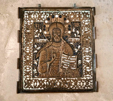 Antike Russische Ikone