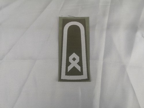 Bundeswehr - (rs15),