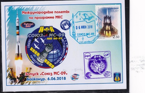 Iss sojus start - iss, ms-09
