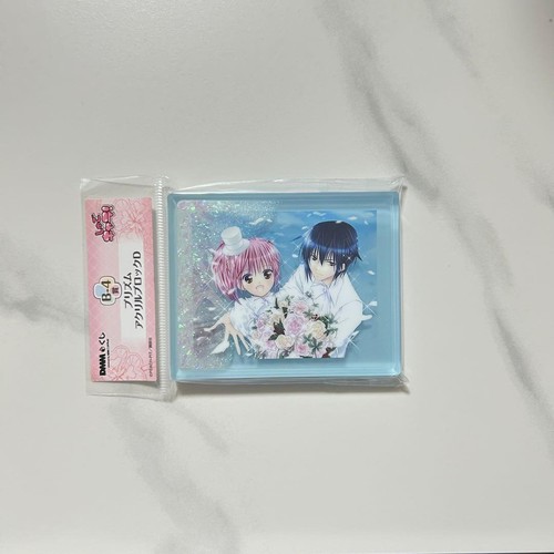 Shugo chara ichiban lotterie - chara!,
