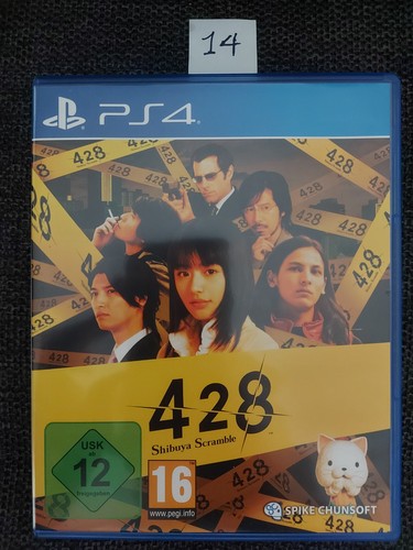 428 shibuya scramble sony - scramble, (sony
