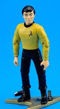 HIKARU SULU 4,5" INCH STAR