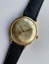 Glashütte GUB Chronometer