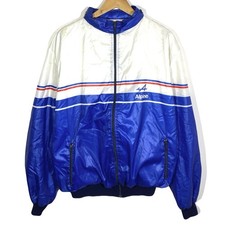 Seltene Jacke Coupe Vent Promo