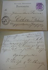 Postkarte MAINZ 1888: Parfum-Handlung J. Weiß & G. Minge bestellt EAU DE COLOGNE