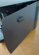 Gehäuse- / Seitentüre mit