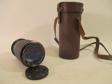 Obkjektiv RMC Tokina 4,5