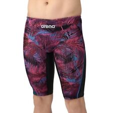 ARENA Wettkampf-Badehose AQUA