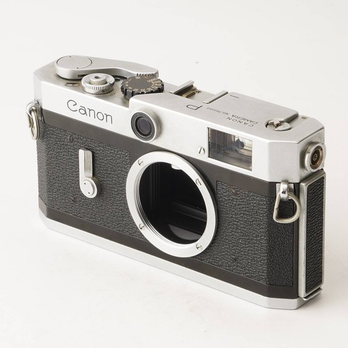 Excellent canon p - canon,
