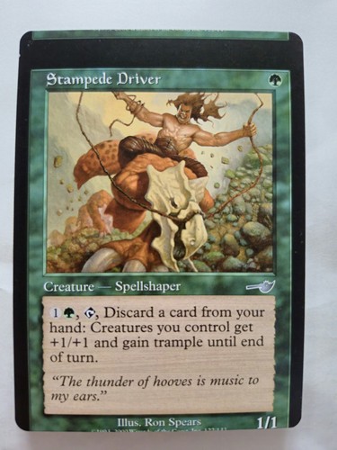 Mtg miss print - print,