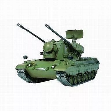 Tamiya west german - tamiya,