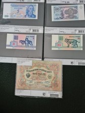 Geldscheine russland Konvolut