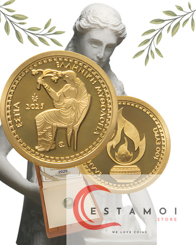 Griechenland 2025 100 euro - 100,
