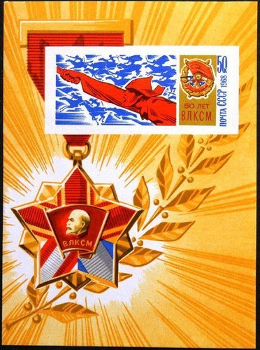 Russia sowjetunion 1968 - russia,