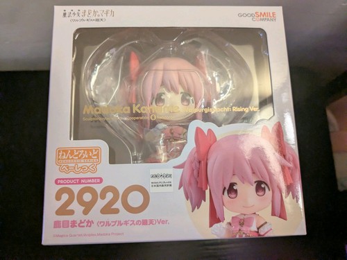 Good smile nendoroid madoka - good,