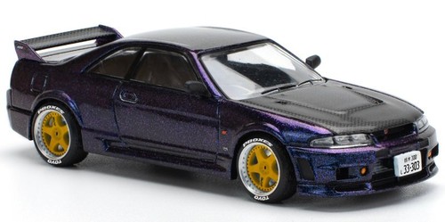 Nissan skyline - nissan, (r33)